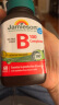 健美生Jamieson复合维生素B族B100 60粒/瓶含B2/B12等8种复合VB/叶酸/肌醇/胆碱 缓释技术高效吸收/有效促进新陈代谢/维持精力充沛海外进口 晒单实拍图