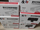 添彩LT201粉盒LD201硒鼓架套装 适用联想M7206硒鼓M7216 LJ2205墨粉LJ2206 1608 1618 TN1035墨盒DR1035鼓架 实拍图