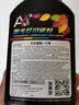 艾印适用Lenovo联想打印机墨粉M7400 M7605d LJ2400 M7206w M7216碳粉7450f 【3瓶装】80克/瓶 加黑高清版 LJ2400L LJ2600d M7455dnf 实拍图