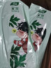 春风自发热鞋垫暖足贴 艾草加热保暖鞋垫 暖宝宝脚贴暖脚宝男女通用 【10对（适用于40-44码）】 实拍图