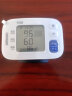 欧姆龙（OMRON）电子血压计 家用手腕式 智能全自动血压测量仪 T30J 实拍图