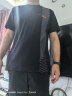 FILA 斐乐官方男子短袖T恤2023夏运动健身服防晒速干跑步上衣 晒单实拍图