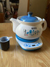 航方煎药壶砂锅全自动分体式家用中药壶养生壶中药锅中药煲智能煎药机陶瓷熬药电子砂锅熬药罐 【古风青花瓷】 5.5L 壶A+蓝白底座A 实拍图