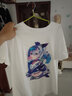 貂卡短袖班服定制t恤情侣订制文化衫广告衫diy上衣工作衣服印图字logo 白色 2XL 实拍图