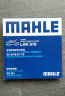 马勒（MAHLE）滤芯套装空调滤+空滤+机滤(荣威350/荣威360/MG5/名爵5 1.5L/1.5T 实拍图