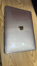 Apple苹果笔记本电脑二手 MacBook Pro Air  商务办公 学习网课 设计制图 视频剪辑 编程建模 轻薄便携学生推荐 95新18款9Q2灰9U2银8G-256G带bar 实拍图