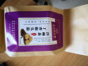 北京同仁堂丁香猴头菇沙棘茶养胃茶甘草橘皮大麦泡水喝的养生茶花茶150g 实拍图