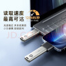 惠普（HP）32GB USB3.2 U盘 X796W 高速读写 多功能学习办公 电脑车载金属优盘 实拍图