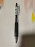 三菱（uni）UMN-105按动中性笔学生考试笔签字笔(替芯UMR-85)0.5mm黑色12支装 实拍图