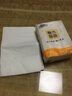 清风手帕纸原木纯品纸巾面巾纸每条3层8张9条90包便携式纸巾餐巾纸 1条尝鲜装210*210 实拍图