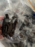 神礁岛 大连即食海参 辽刺参 深海底播 海鲜水产 1000g45-65只简装 实拍图