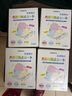 kinbata防染色洗衣片30片吸色片防串染色洗衣泡泡纸色母片衣物防染巾 实拍图