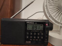 熊猫（PANDA）T-02全波段收音机老年人插卡TF卡便携老式可充电广播半导体 黑色 晒单实拍图