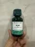 THE BODY SHOP美体小铺茶树精油祛痘淡化痘印粉刺控油平衡调节水油 茶树精油20ml-有效期28.10 实拍图