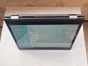 联想ThinkPad X1YOGA 二手笔记本电脑 PC/平板二合一折叠翻转触控笔记本 轻薄超极本 十三X13yoga i5十一代16 512 手触屏 实拍图