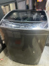 吉德(Jide)15公斤大容量家用商用全自动波轮洗衣机大件洗健康洗XQB150-81TAL博雅黑 博雅黑 实拍图
