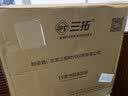 三拓机柜9U网络机柜0.5米壁挂落地机柜监控弱电机柜交换机柜侧门可打开 19英寸标准 加厚板材 ST.6609 实拍图