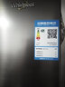 惠而浦（whirlpool）新生 10公斤滚筒洗衣机全自动 变频一级能效 中途添衣 除菌洁净 顽渍净 护色洗 EWFC407220RW 实拍图