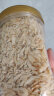 鲜窝窝 虾皮200g 淡干虾皮海产干货 小虾米小海米 紫菜虾皮蛋花汤 实拍图