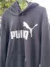 彪马（PUMA）连帽卫衣男装运动服宽松休闲连帽卫衣套头衫588709-01 M 实拍图