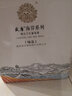 盛唐 臻选级酒庄干红葡萄酒 750ml*6瓶 整箱装 国产热红酒 实拍图