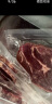 恒都 国产谷饲眼肉原切牛排 450g/袋 3-4片 冷冻 原切牛肉 烧烤健身 实拍图