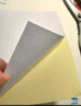 天章 （TANGO）A4不干胶打印纸 50张/包 透明PVC标签贴纸 透明贴纸 激光打印机适用 实拍图