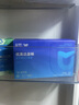 华大营养【尹烨推荐】华大益生菌儿童成人优美达益畅肠道复合益生菌咀嚼片 尝鲜体验【2盒60天量】 30袋*2盒 -享9折 实拍图