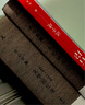【当当 正版包邮】木心文学回忆录 讲稿系列 木心谈木心 木心全集布面精装16册 木心遗稿第二辑 云雀叫了一整天 木心诗选等套装单册自选 文学作品集 文学回忆录+木心谈木心（套装3册） 实拍图