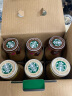 星巴克（Starbucks）星冰乐 摩卡+香草281ml*6 即饮咖啡饮料礼盒（新老包装随机发） 晒单实拍图