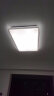 雷士（NVC）吸顶灯客厅灯现代简约卧室led照明灯具全屋米家智能套餐白色清玉S 晒单实拍图