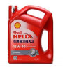 壳牌（Shell）机油矿物质机油15w-40(15w40) API SL级 4L 红壳HX3 实拍图