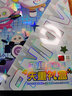 卡游（Kayou）蛋仔派对卡片稀有GP卡UR金卡卡牌男孩女孩儿童玩具生日礼物 蛋仔派对1周年失重礼盒 实拍图