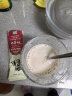 哈纳斯乳业（HANAS）哈纳斯新疆奶茶  奶茶粉原味咸味速溶奶茶粉生牛乳茯砖茶独立包装 原味1盒 实拍图