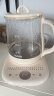 苏泊尔（SUPOR）养生壶 1.5L大容量 煮茶器花茶壶 恒温水壶烧水壶电热水壶 办公室保温煮茶壶 SW-15YJ02 实拍图