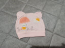 班得（BONGDR）婴儿帽子0-3个月纯棉胎帽女童男宝宝新生儿帽子秋满月生肖兔帽 蓝色随机（两条装） 晒单实拍图
