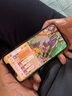 Apple iPhone 12 (A2404) 128GB 蓝色 支持移动联通电信5G 双卡双待手机 实拍图