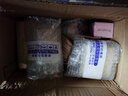 CAMENAE嘉媚乐蜡菊乳香抗皱活颜精华乳霜保湿水洁面提拉紧实细纹亮肤 活颜霜50g 实拍图