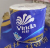 维达（Vinda）卷纸 蓝色经典160克10卷 4层加厚 卫生纸卷筒纸 纸巾卷纸 实拍图