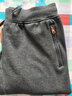 古星（GUXING）春夏款跑步运动裤男束脚裤棉针织长裤宽松休闲裤男口袋拉链裤子男 深灰冬季加绒 2XL /185 实拍图