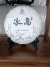 长君木歌 中式茶饼架茶架实木普洱茶架子茶叶展示架盘子茶饼七子茶茶饼摆茶支架托架茶托黑色家用茶具配件托 黑色6寸 摆放357-400g茶饼 实拍图