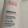 雅漾（Avene）三重保湿盈润乳400ML 补水滋润告别干痒 身体乳液面霜敏感肌 男女 实拍图