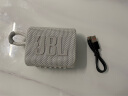 JBL GO3 音乐金砖三代 便携式蓝牙音箱 低音炮 户外音箱 迷你音响 极速充电长续航 防水防尘设计 白色 实拍图