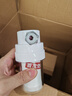 MEENA电热水器前置过滤器滤瓶家用厨下式净化器洗衣机水龙头自来水花洒滤水器除氯马桶沐浴淋浴室净水器 1机1芯【阻垢泥沙/除氯/异色 】 实拍图