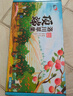 洛川苹果黄金维纳斯苹果陕西延安苹果水果礼盒送礼时令新鲜 源头直发 小苹果 轻奢装【纯甜不酸】 实拍图