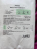名创优品（MINISO）洗脸巾一次性擦脸洗面棉柔巾100抽珍珠纹加厚干湿两用卸妆洁面 厚款 220抽 【加大壁挂式赠挂钩】 实拍图
