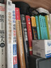 企业中台，成就智慧品牌 实拍图