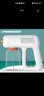 普朗德电动喷雾器农用锂电池电动打药机高压消毒浇花农药喷洒器喷水喷壶 20升双核电机高压搅拌【10节锂电池*2】 实拍图