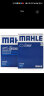 马勒（MAHLE）滤芯套装空气滤+空调滤(适用昂科威1.5T/2.0/昂科威S/PLUS不可用) 晒单实拍图