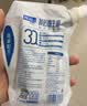 得益 LABS益生菌桶装酸奶 1.1kg\\桶 家庭装 1.1kg/2.2斤*2桶 实拍图
